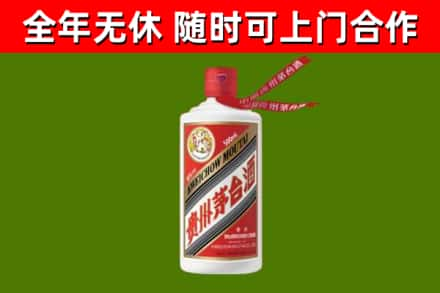 商都县烟酒回收飞天茅台酒.jpg