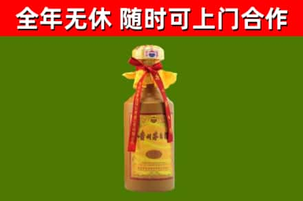 商都县烟酒回收15年茅台酒.jpg