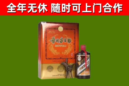 商都县烟酒回收汉帝茅台.jpg