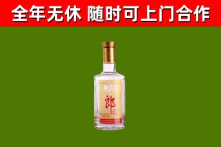 商都县回收郎酒